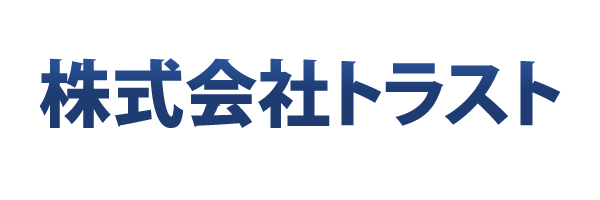 株式会社トラスト